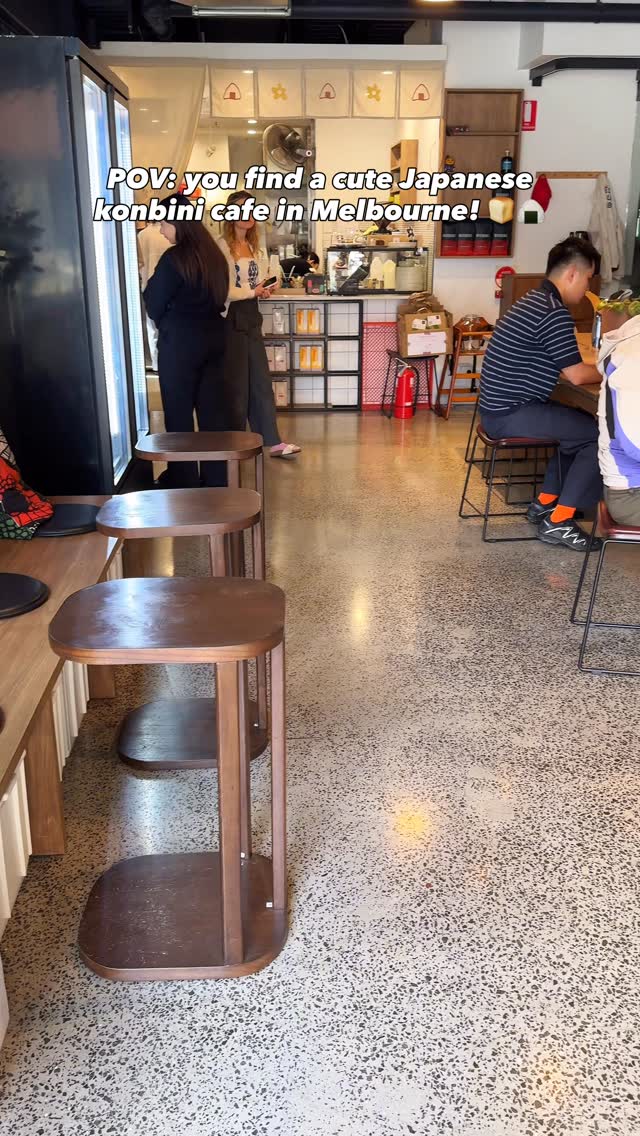 Maji Pantry: Melbourne Konbini Cafe