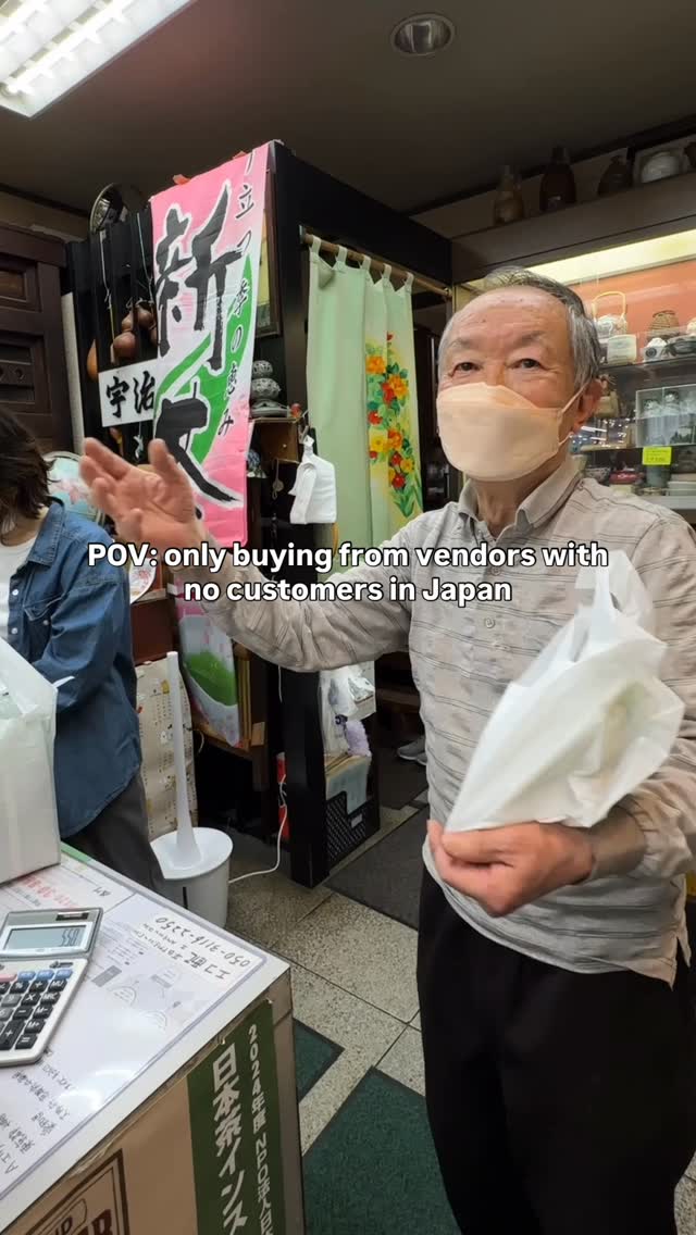 Osaka's Grandpa-Run Matcha Tea Shop