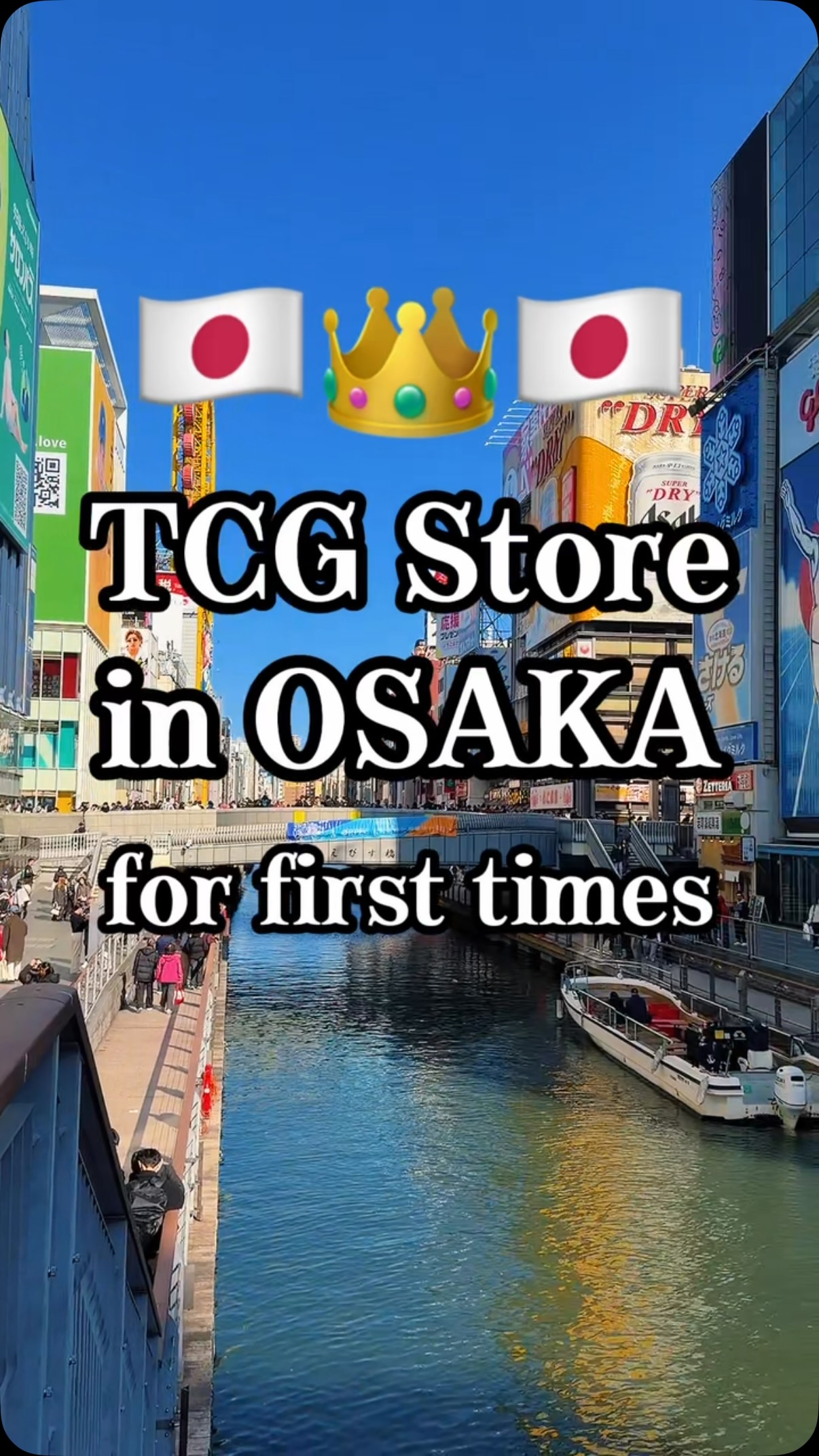 Osaka Hobby Center for Pokemon Card Collectors