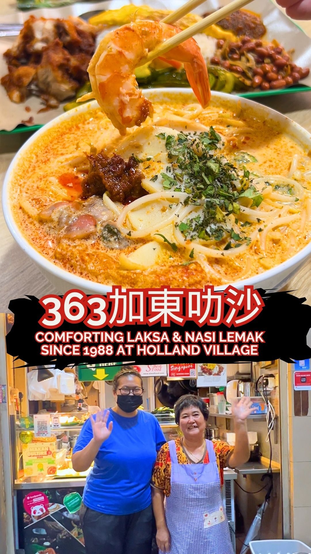 Singapore Laksa Stalls Serve Homemade Chili