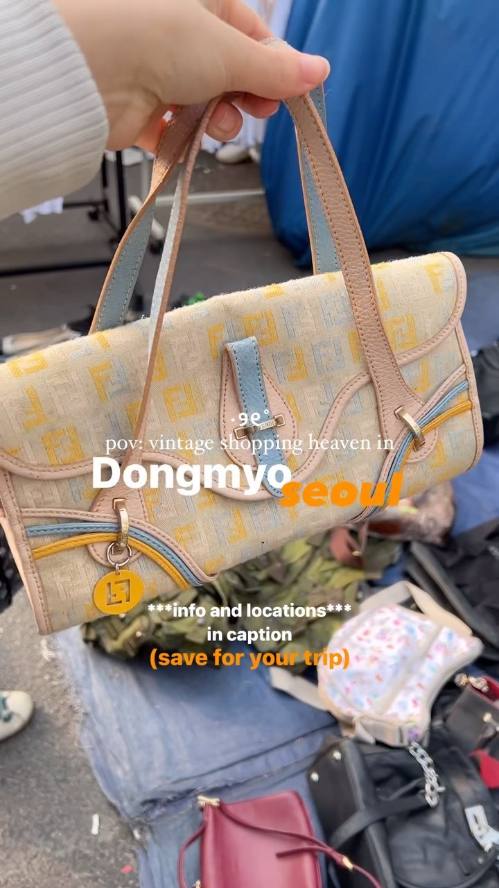 Vintage Shopping in Seoul's Dongmyo District