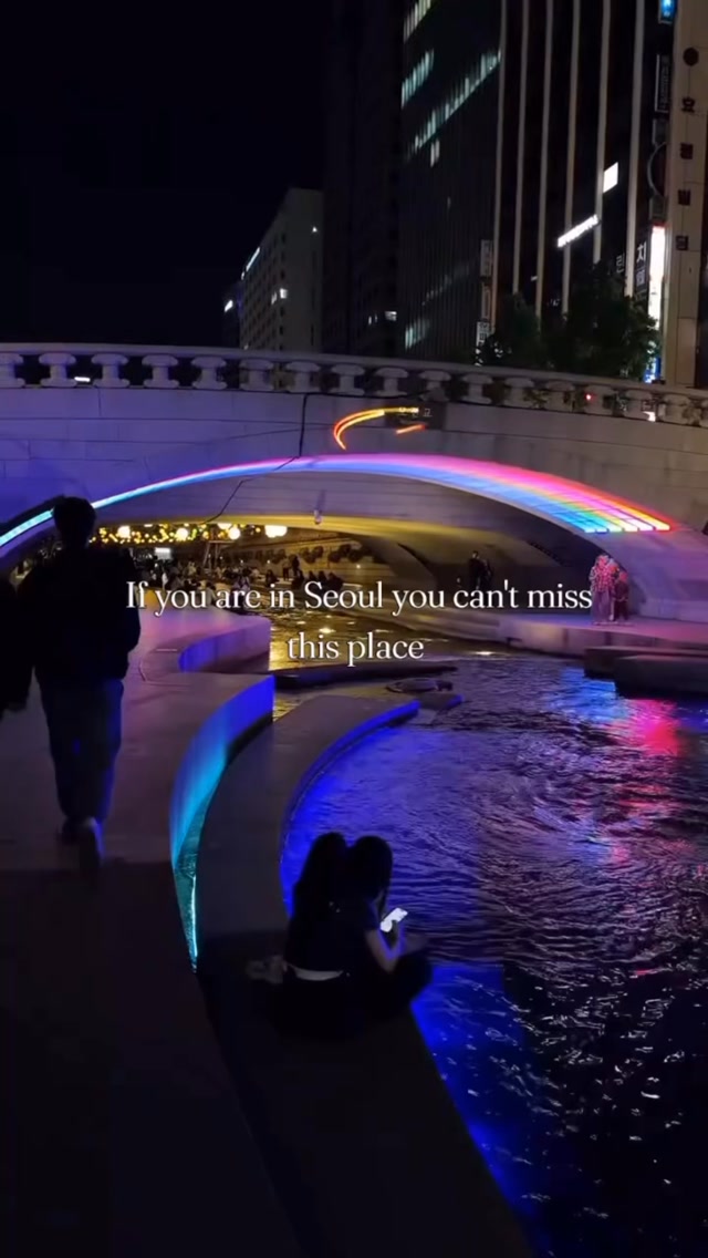 Seoul's Cheonggyecheon Stream And Its Surroundings