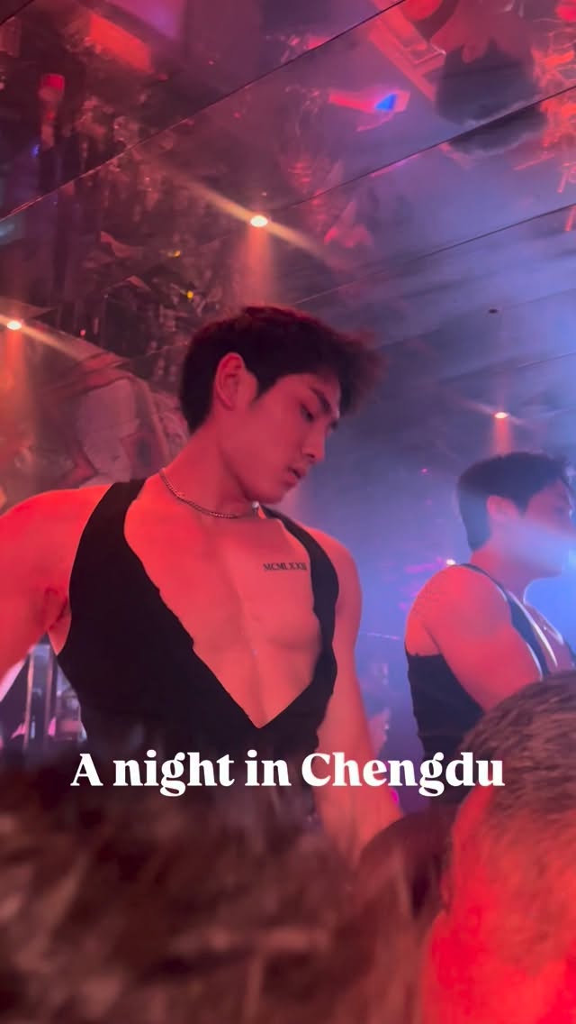 Chengdu Nightlife Features Club Scenes and Performers