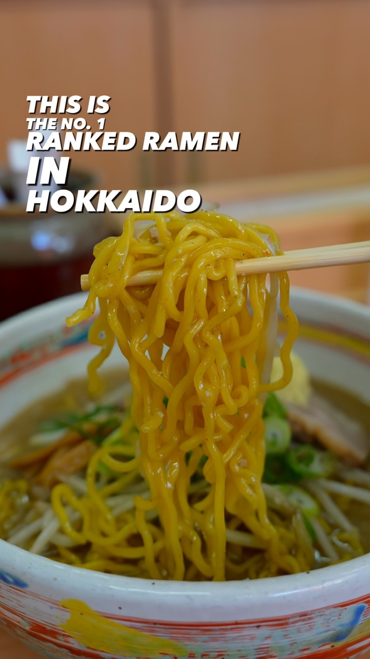 Menya Saimi: A Ramen Destination