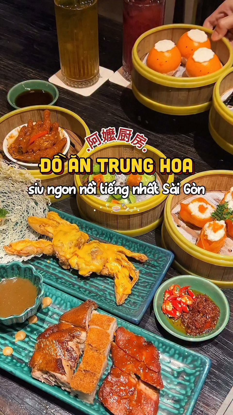 Saigon Restaurant Serves Popular Dim Sum
