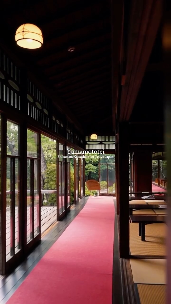 Yamamoto-tei: Taisho Era Japanese House And Garden
