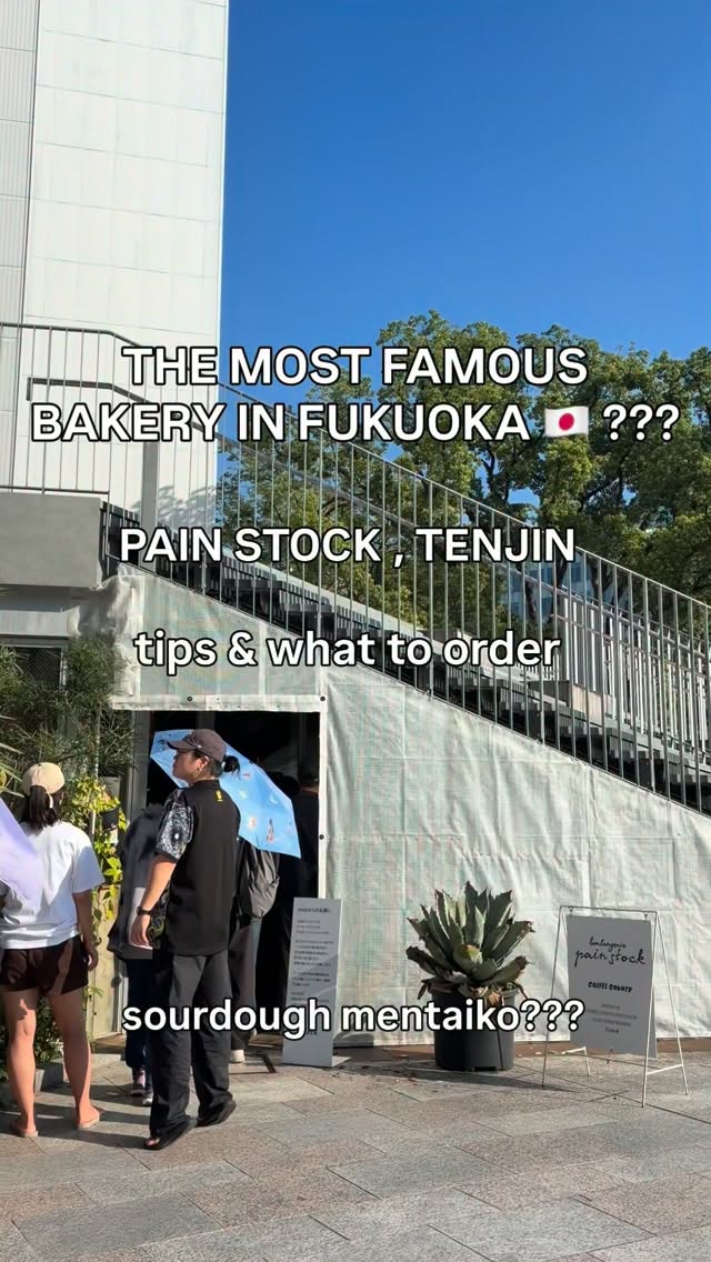 Fukuoka Bakeries Featuring Mentaiko Bread