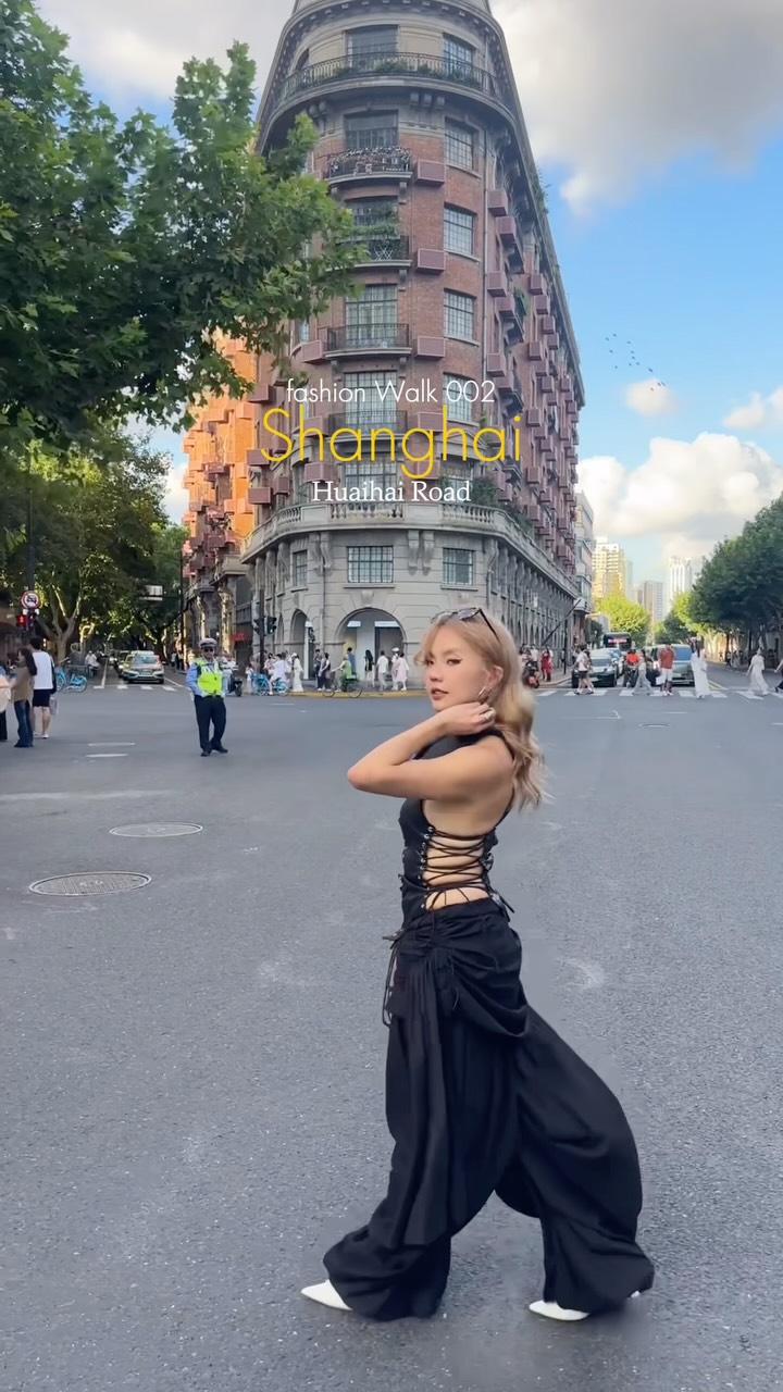 Shanghai Fashion Walk: Huaihai Road Stores