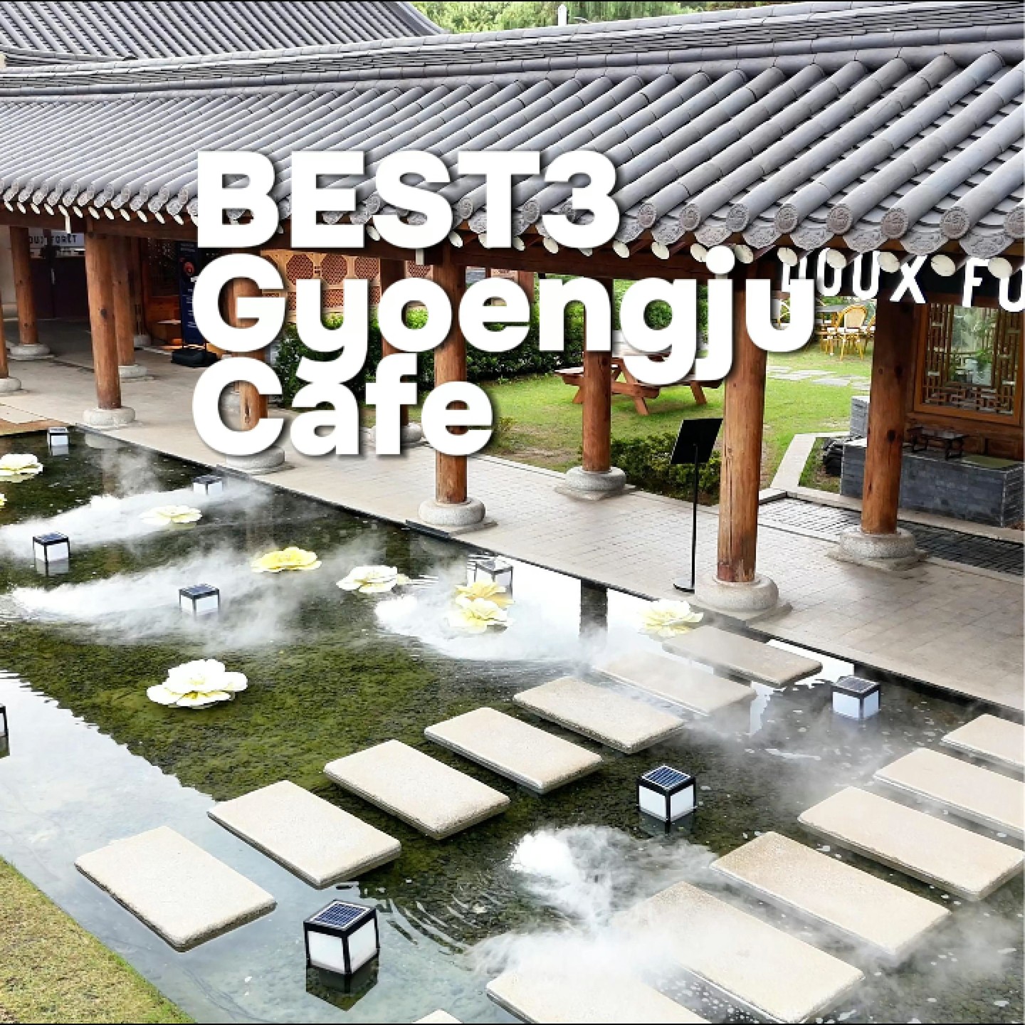 Gyeongju Cafes With Traditional Architecture