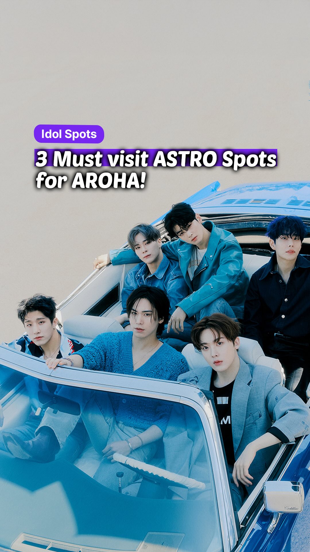 Three ASTRO-Themed Eateries and Shops