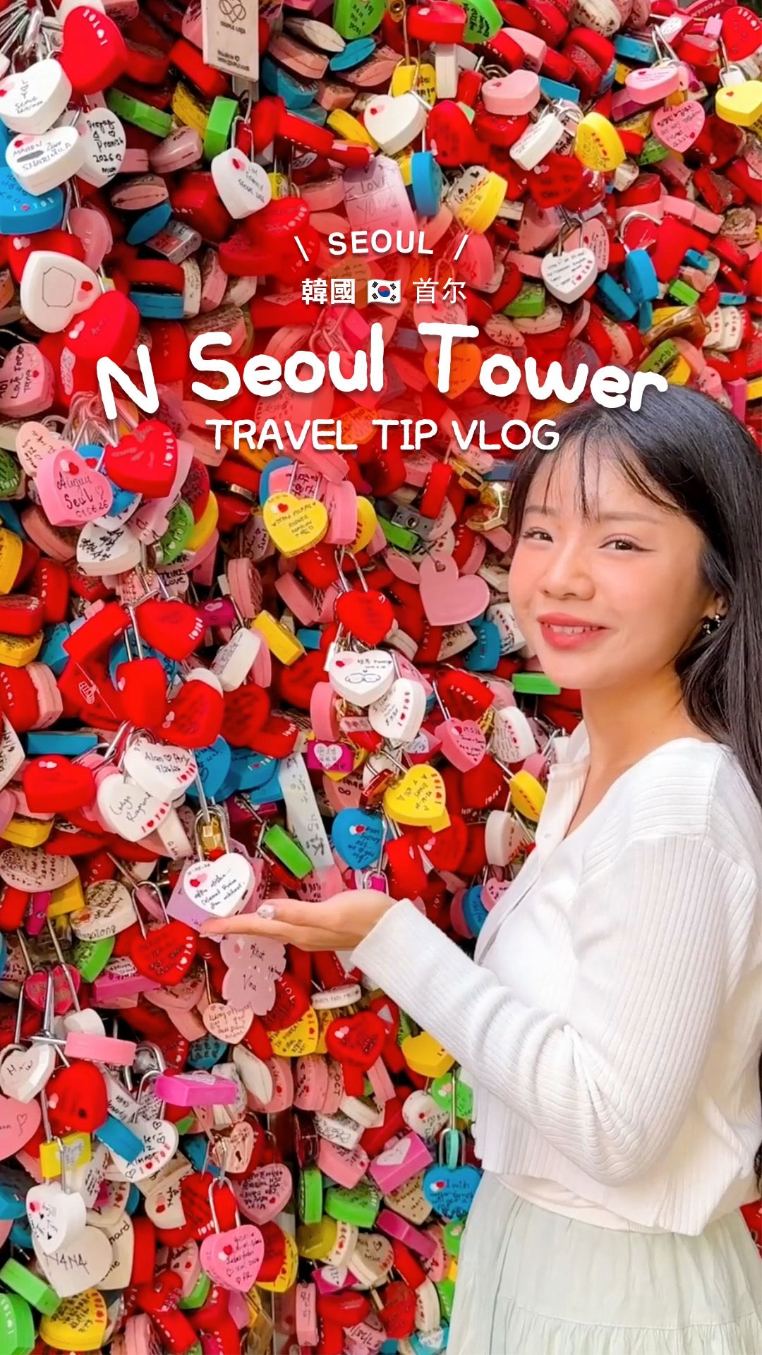 Seoul Landmarks With Free Love Locks