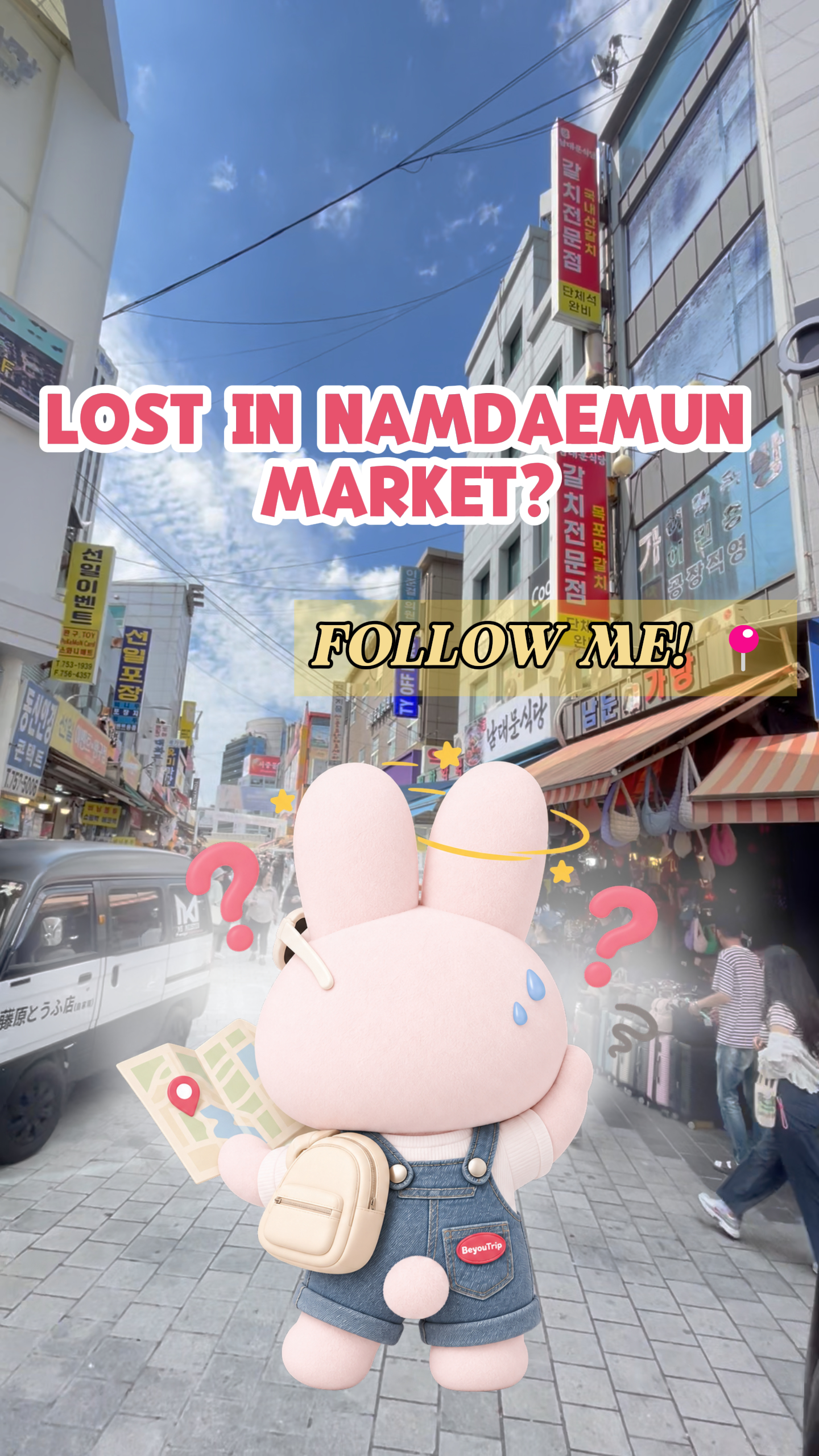Seoul's Namdaemun Market Food and Shopping Guide