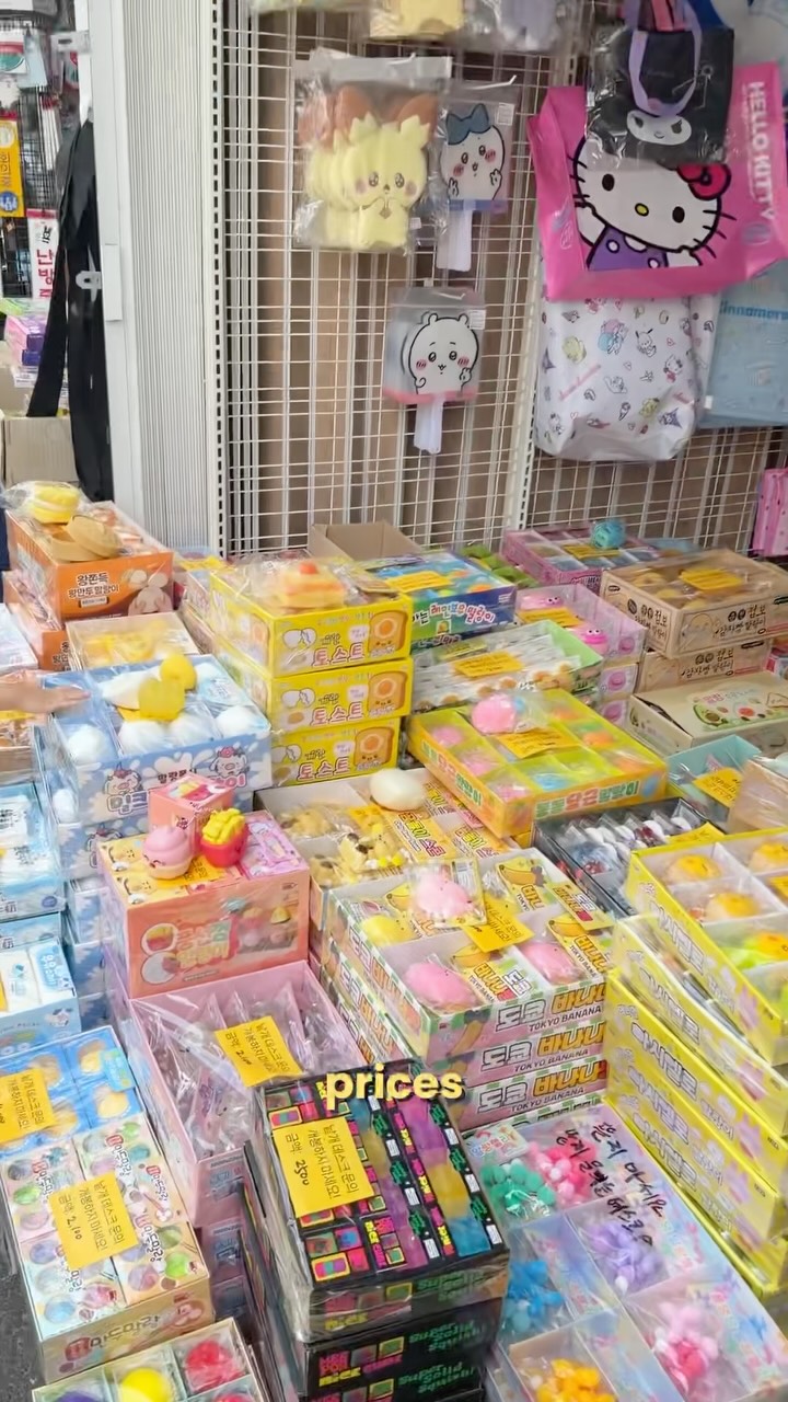Seoul's Affordable Toy and Stationery Shopping