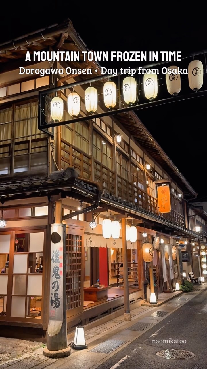Sacred Mountains And Onsen Towns Of Nara