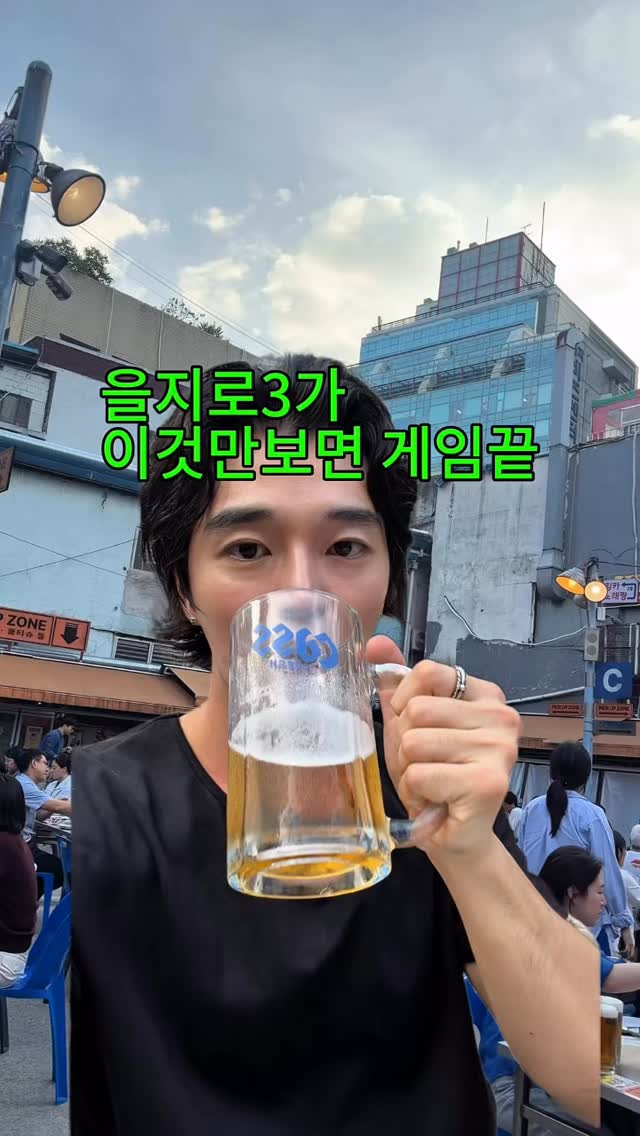 Korean Eateries For A Casual Night Out