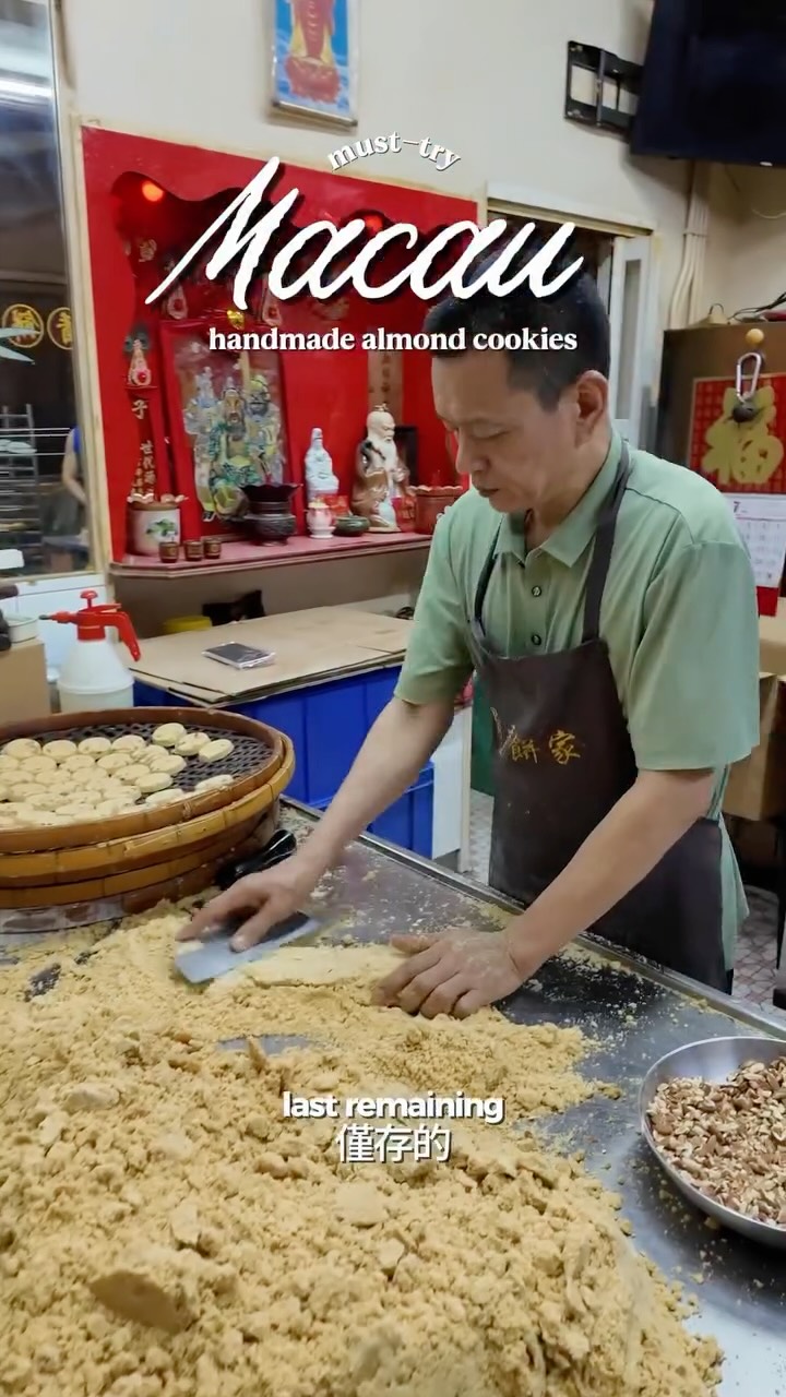 Macau Bakery's Traditional Charcoal-Baked Almond Cookies