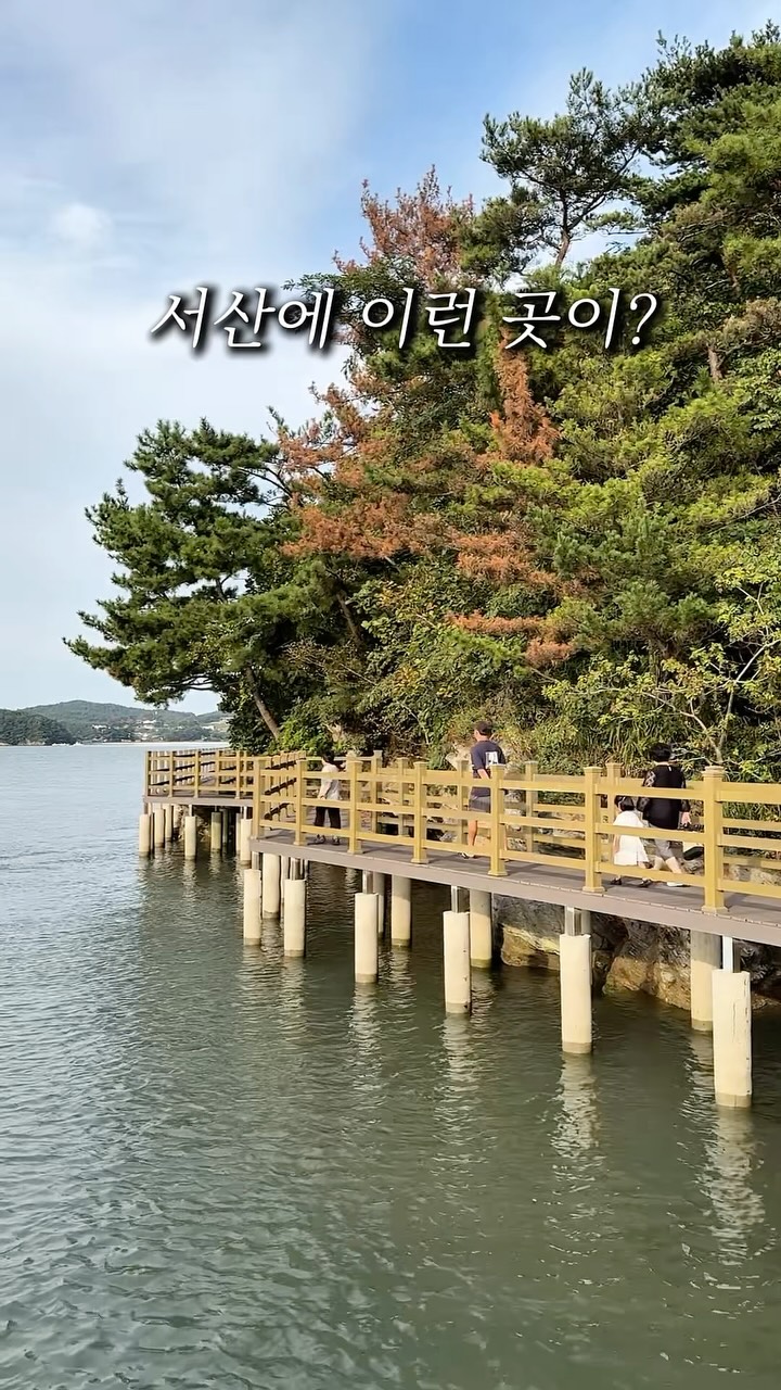 Seosan Seaside Deck Path and Nearby Attractions
