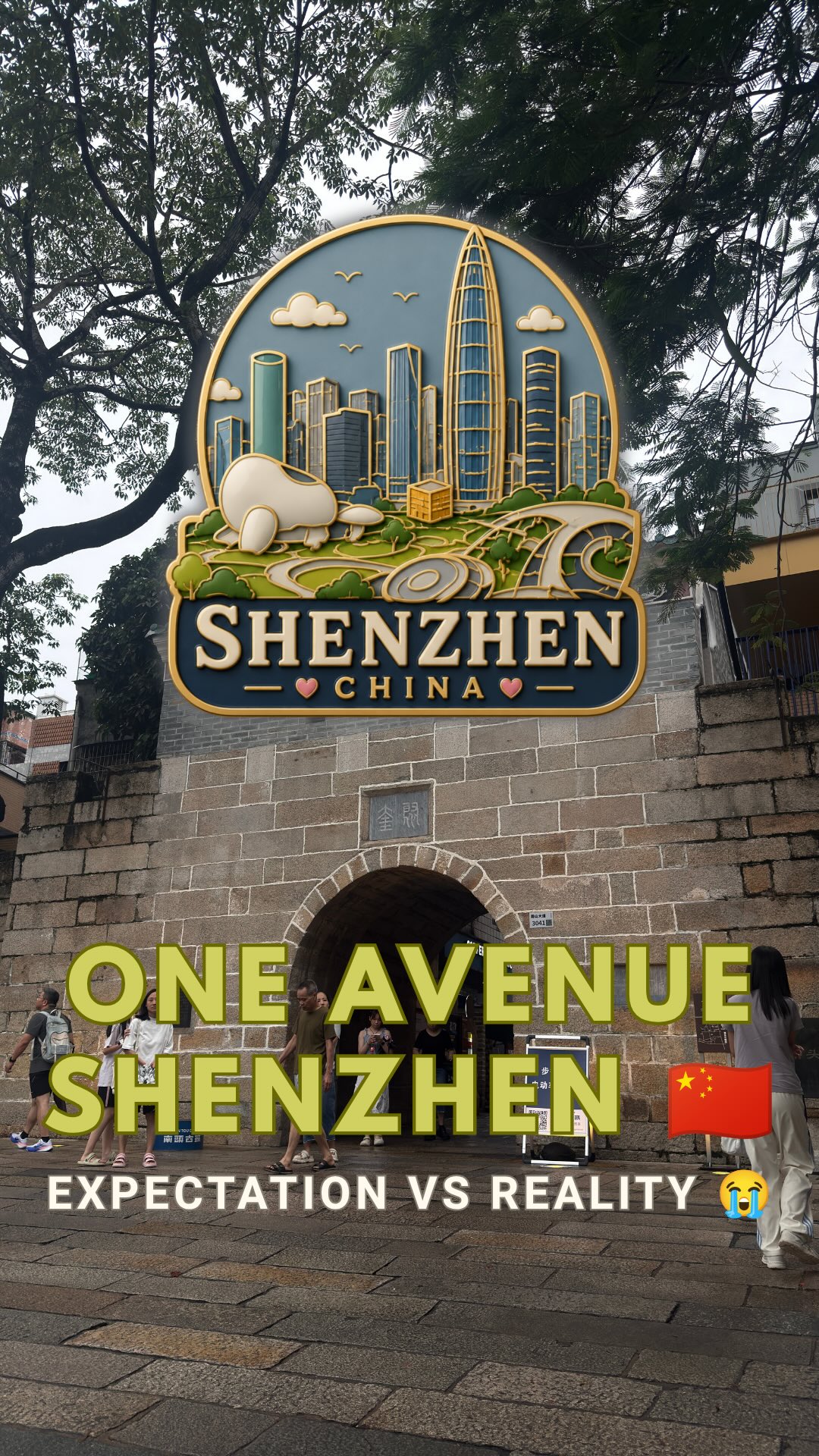 Shenzhen Futian CBD Light Show Schedule Updates