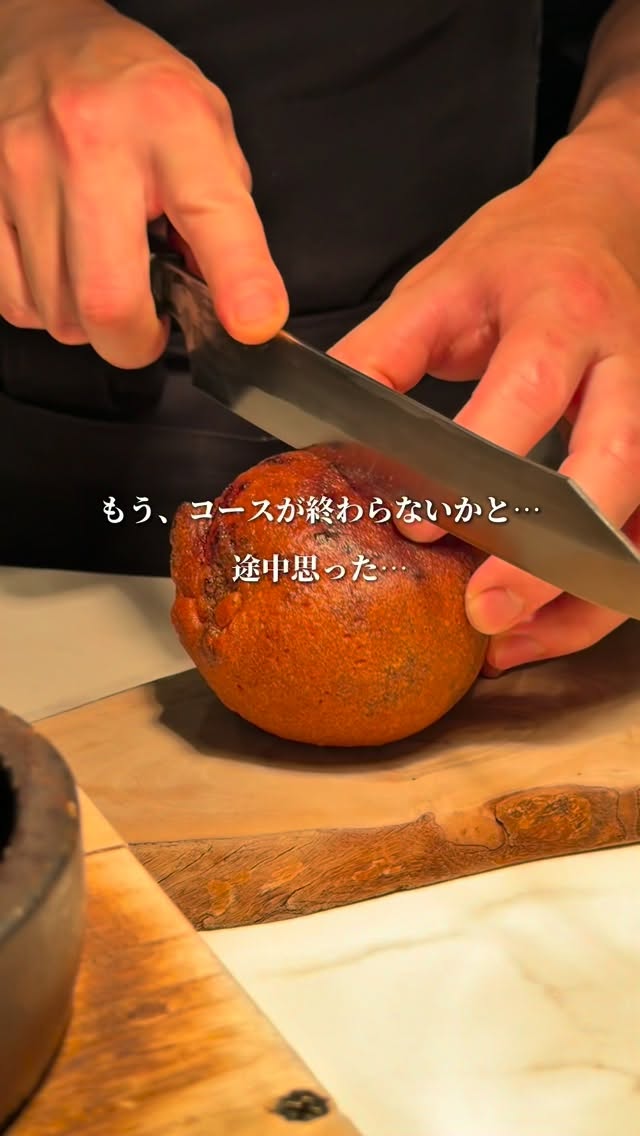 Amphis: Tokyo's Michelin-Starred French Counter Dining