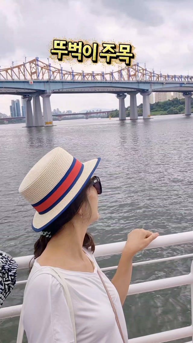 Yeouido Han River Date Course