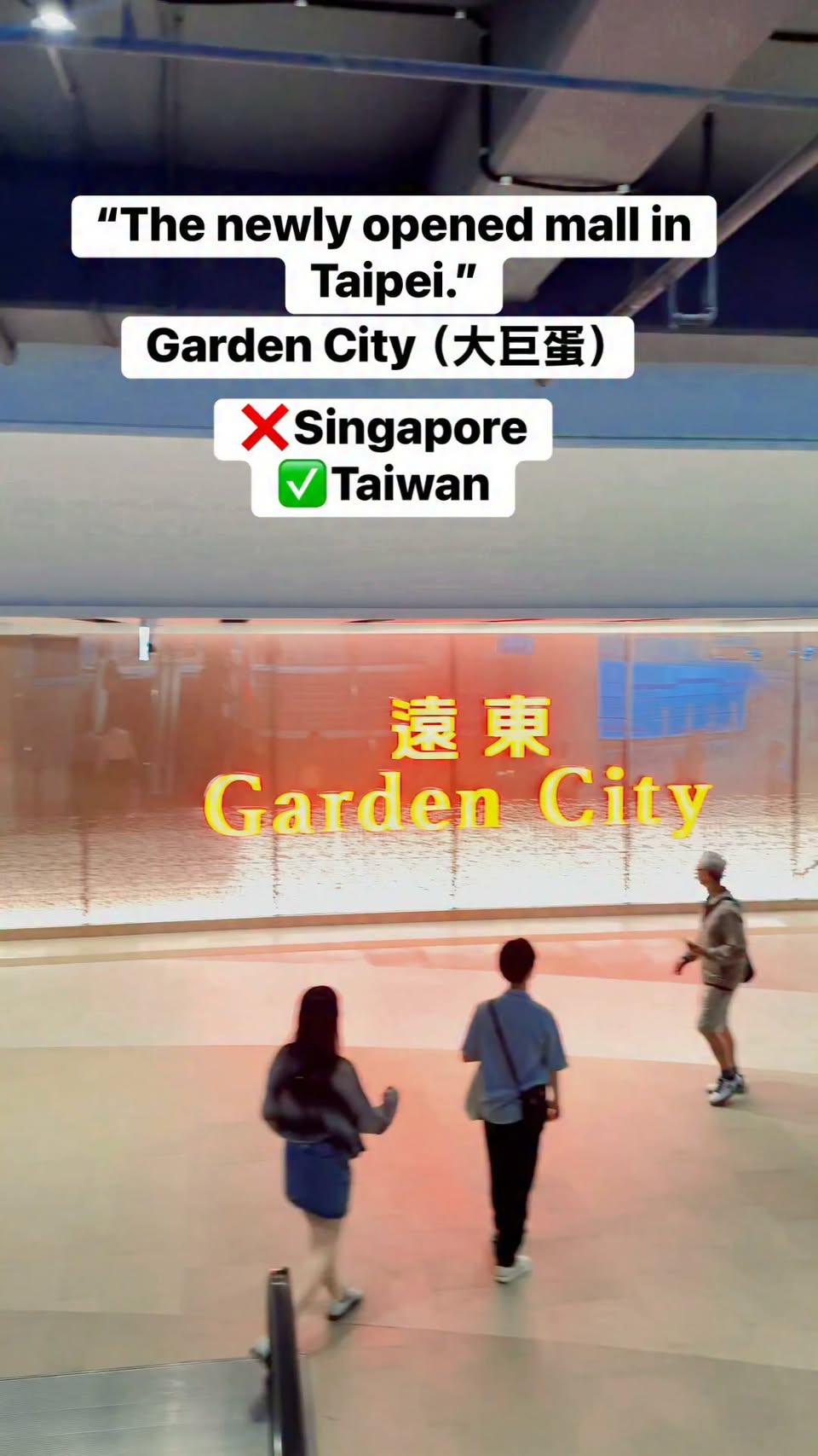 Taipei's New Garden City Mall