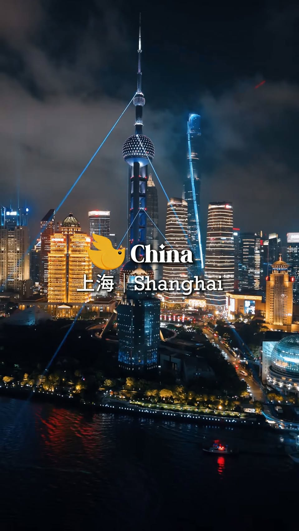 Shanghai's Iconic Landmarks And Ancient Charm