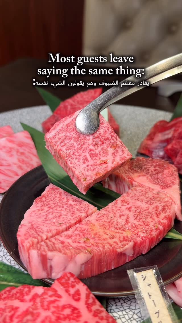 Kyoto Wagyu Favorite In Ponto-cho