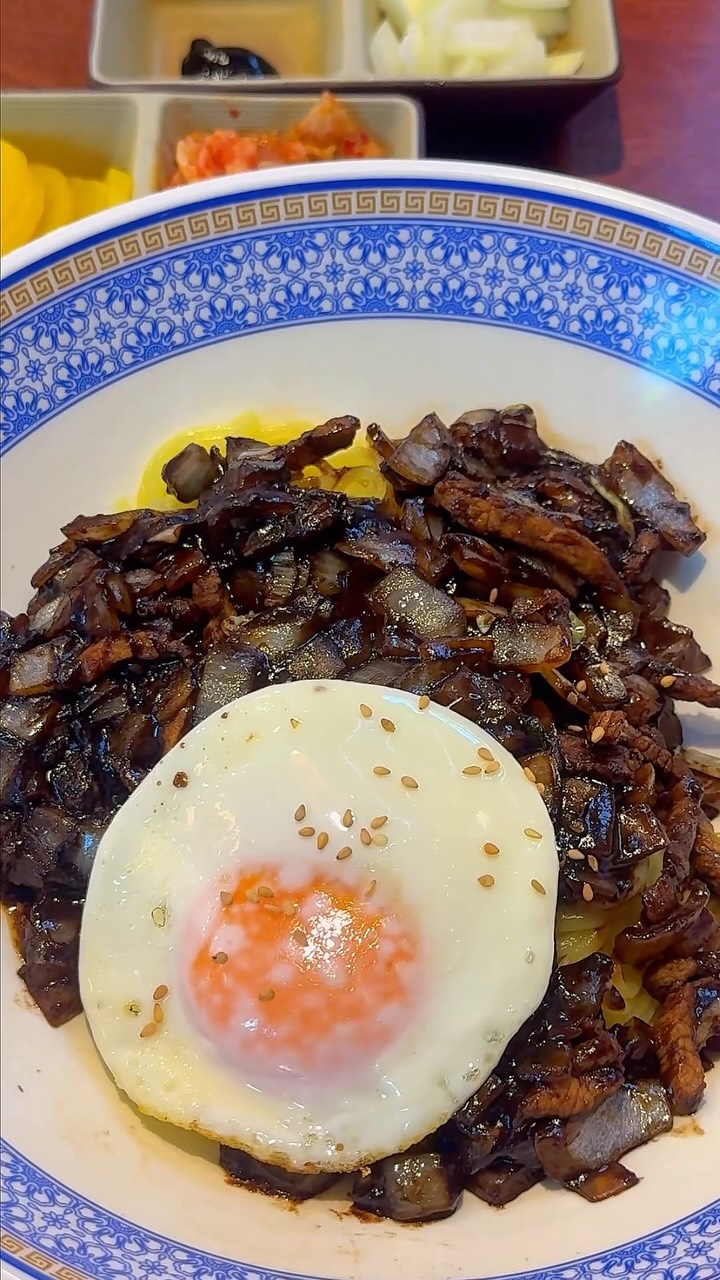 Bao Boi: Solo Korean Dining Experience