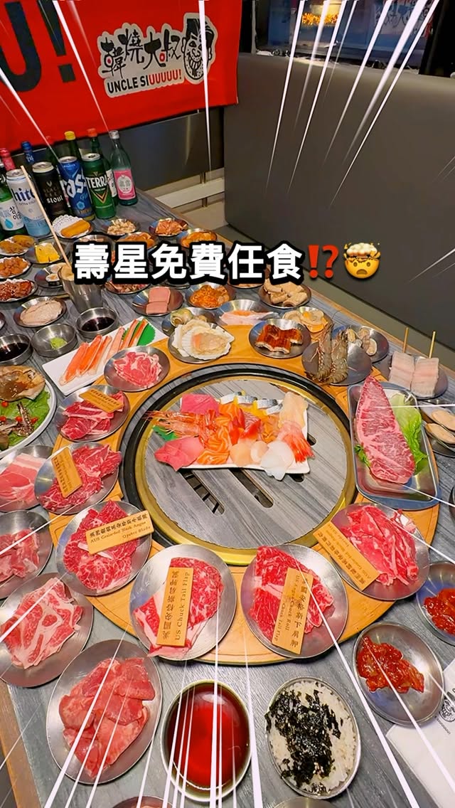 All-You-Can-Eat Korean BBQ Buffet Highlights