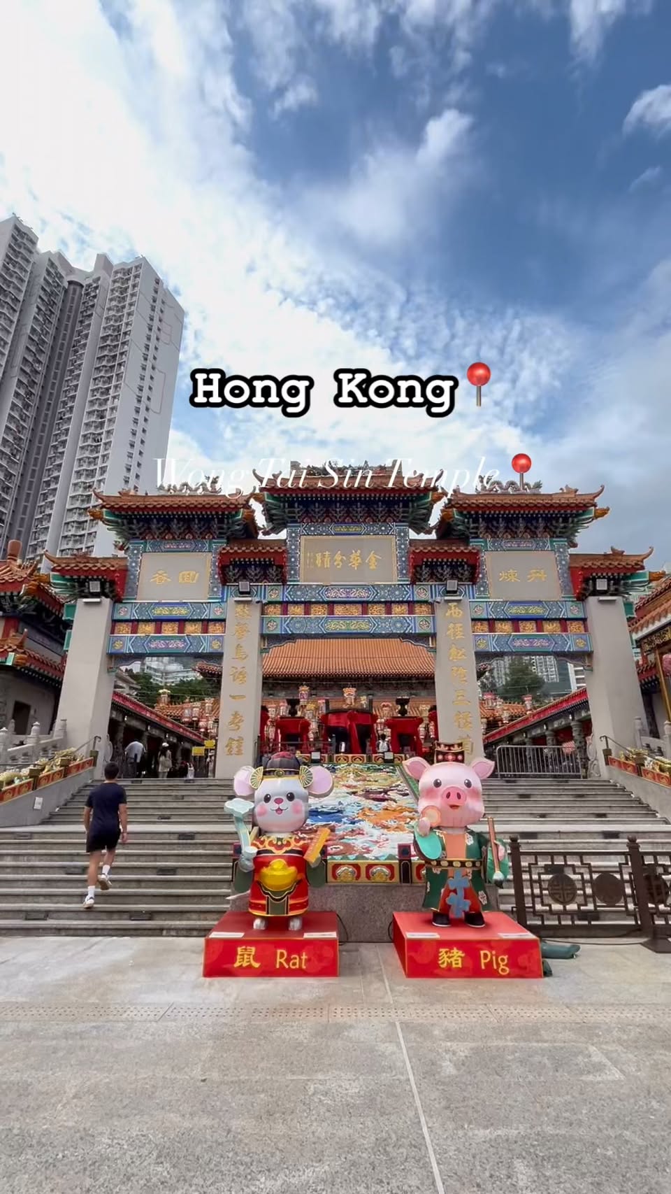Wong Tai Sin Temple: Answered Prayers