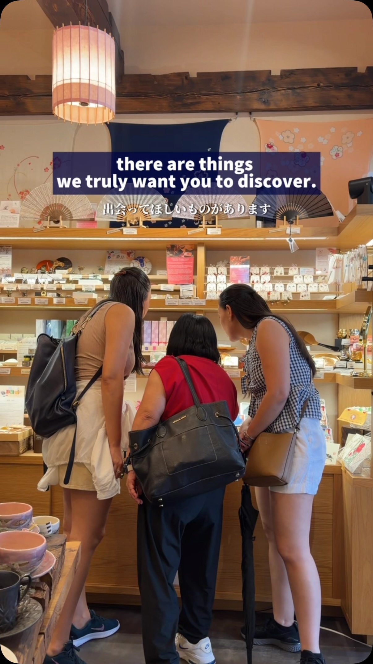 Asakusa Crafts and Souvenirs Showcase