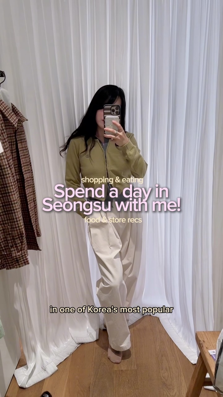 Seongsu Shopping And Dining Destinations
