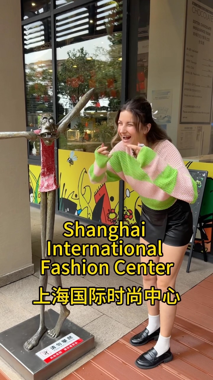 Shanghai Shopping Destinations Evoke Saint Petersburg Vibe