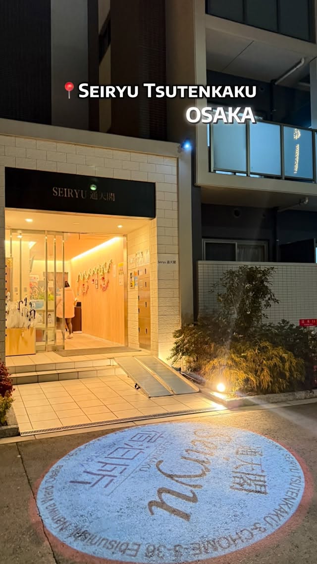 Osaka Stays Near Shopping and Transit