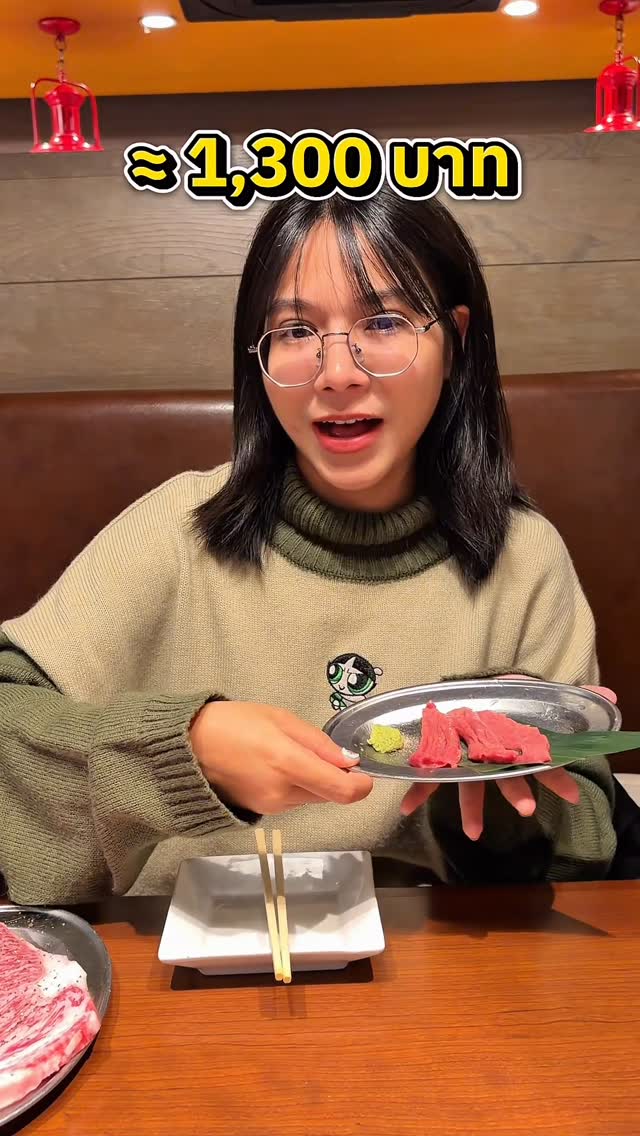 All-You-Can-Eat Wagyu Course in Osaka