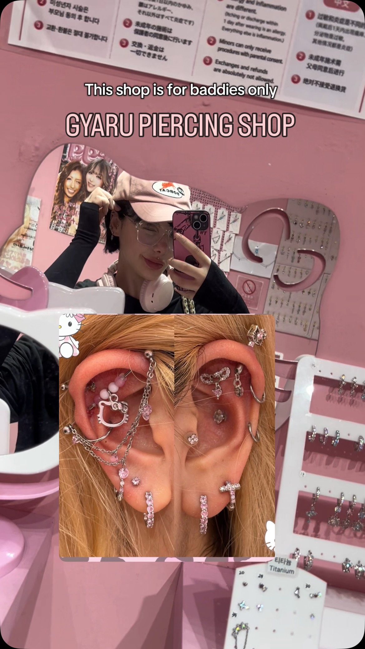 Gyaru-Inspired Piercing Shop in Seoul