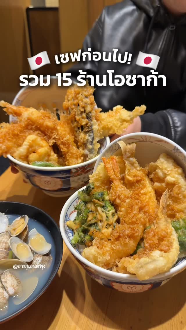Eight Namba And Dotonbori Eateries To Try