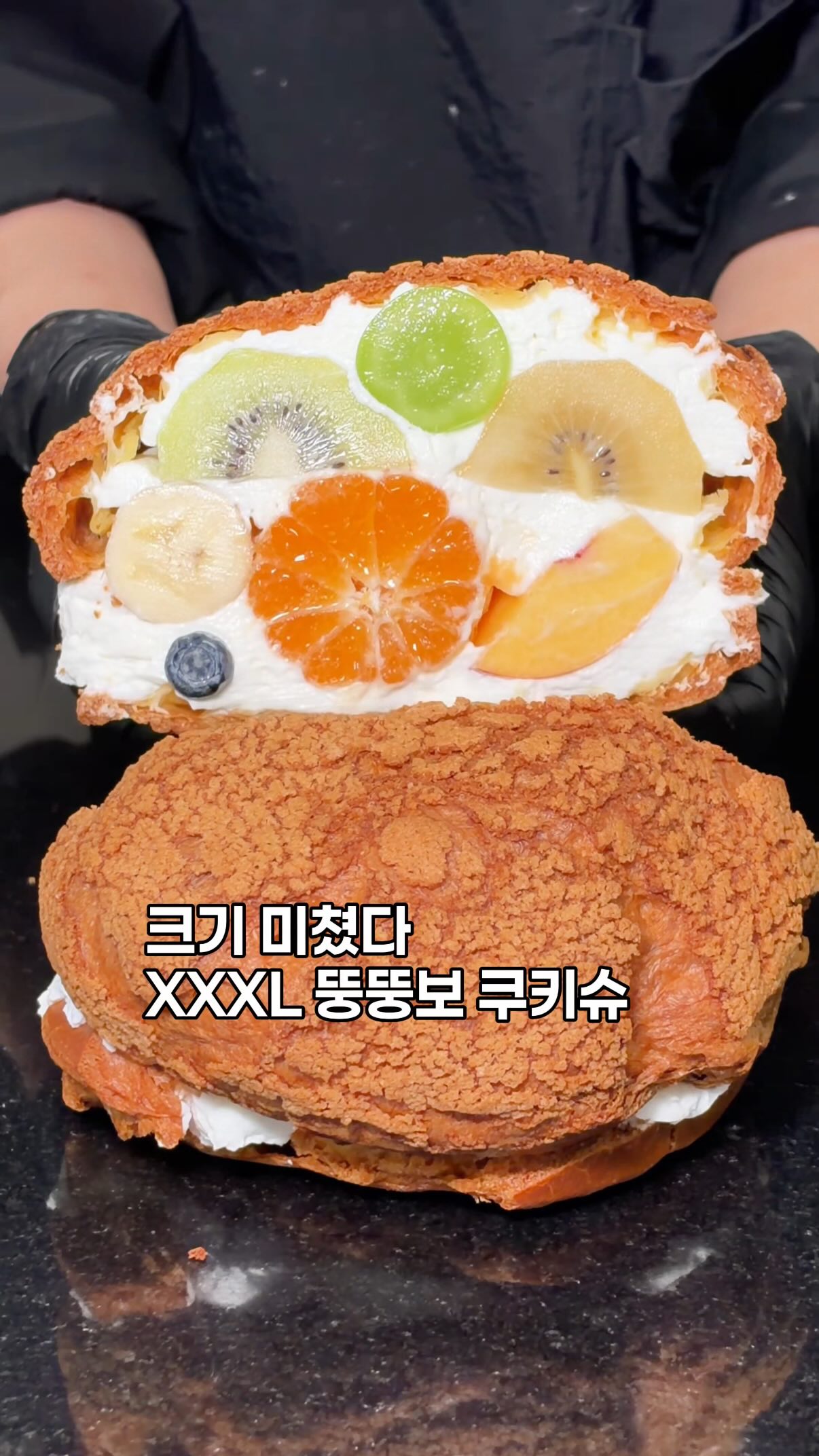 Giant Fruit Cream Puff At OmousB