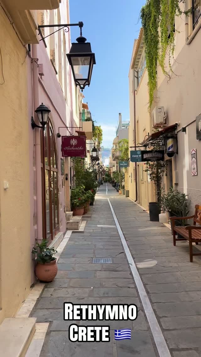 Charming Streets of Rethymno, Crete