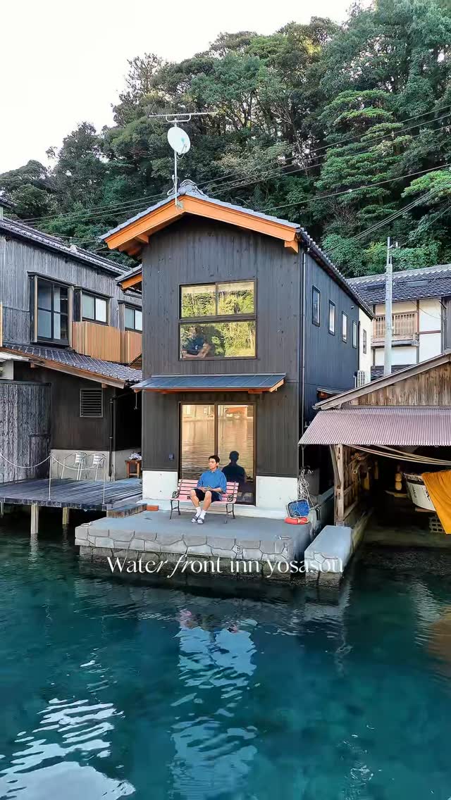 Waterfront Stays In Kyoto Fishing Villages