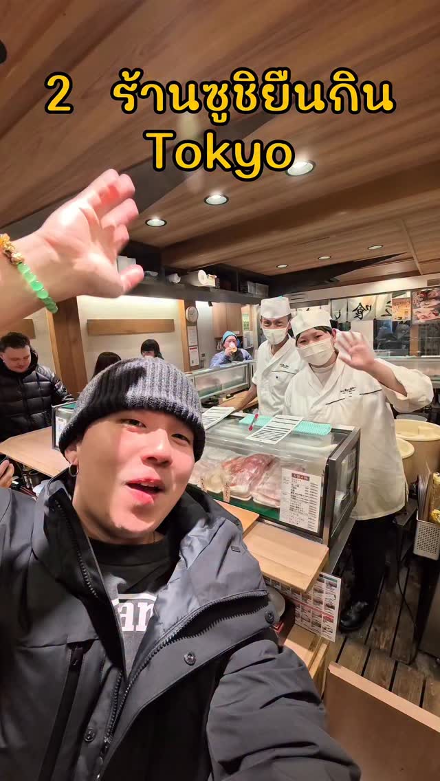 Tokyo Standing Sushi Spots Offer Quality and Value