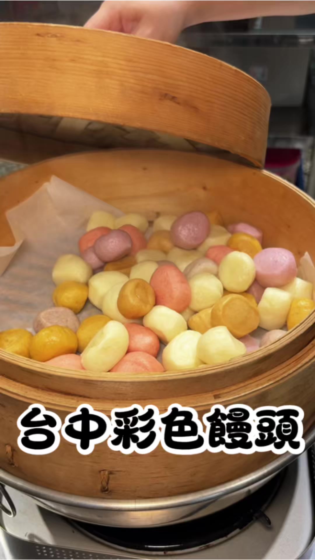 Taichung Bakery Near Art Museum