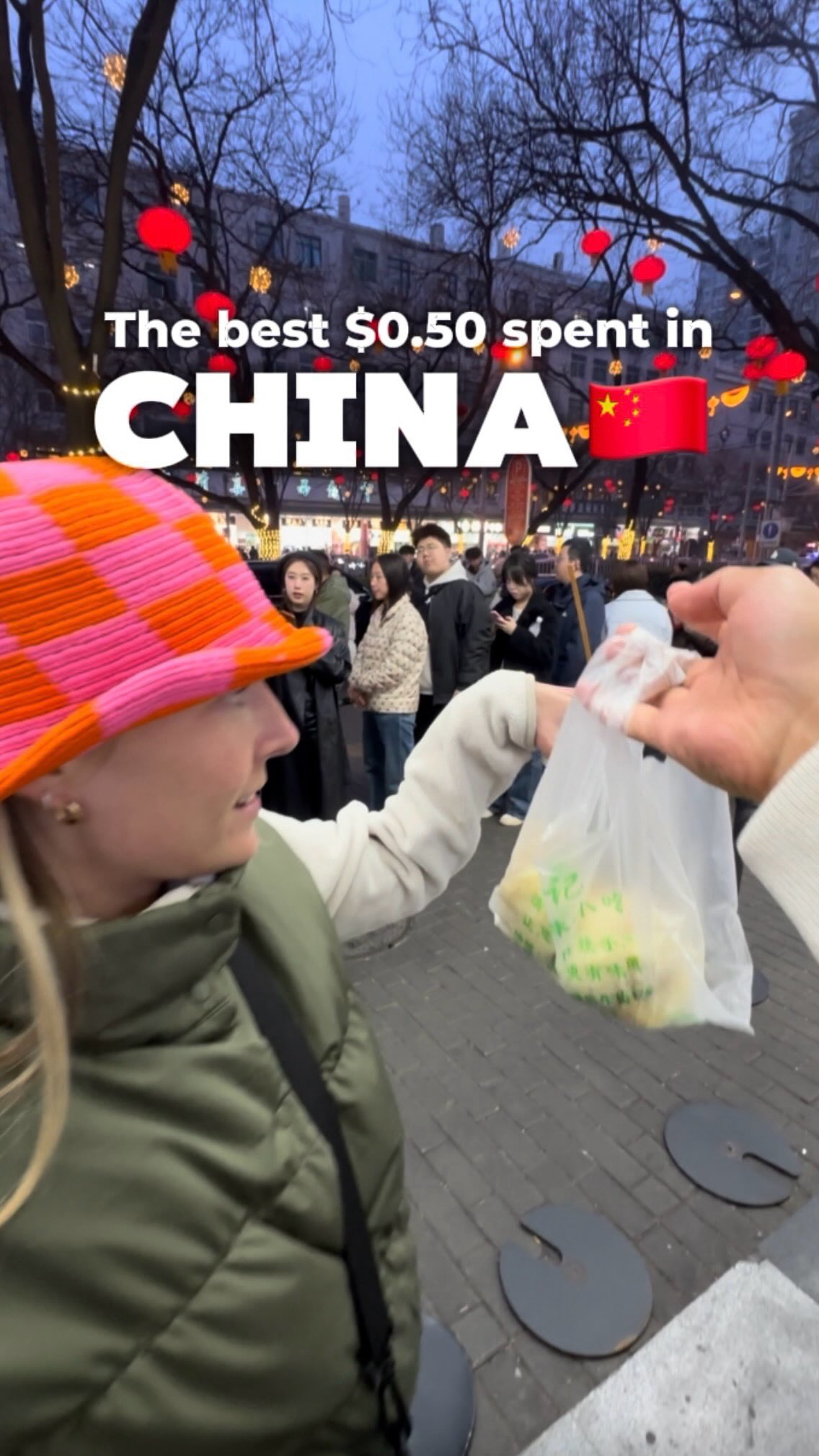 Beijing's Affordable and Delicious Beef Snack