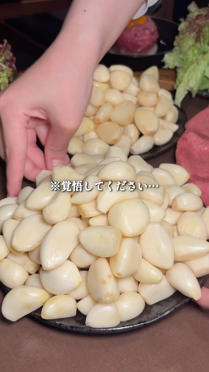 All-You-Can-Eat Wagyu Yakiniku in Tokyo