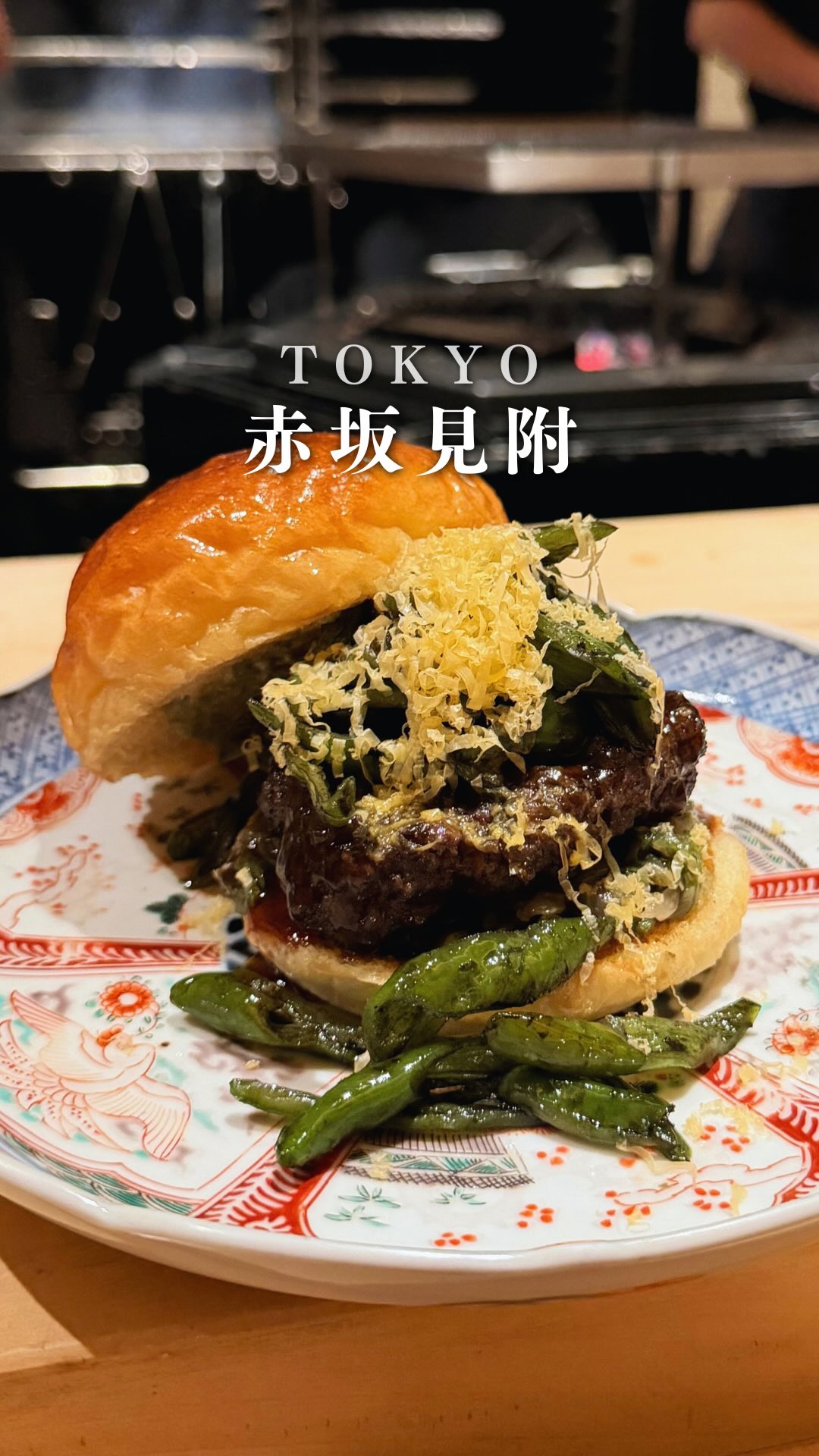 Atami Hamburger Restaurant's Culinary Excellence