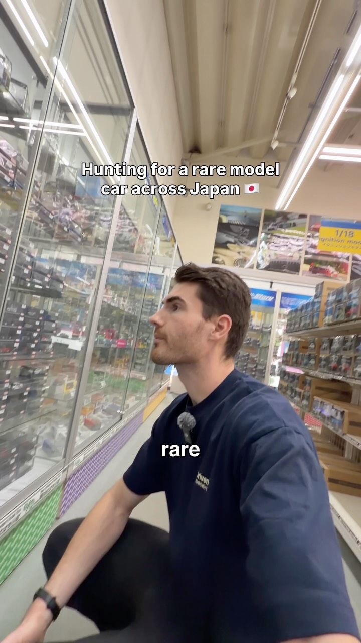 Japan's Best Hobby Shops for Model Car Collectors