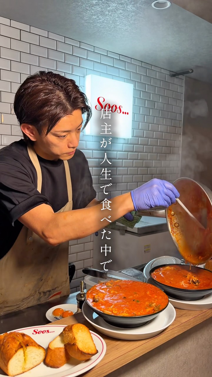 Fukuoka Pasta Restaurants Feature Unique Offerings