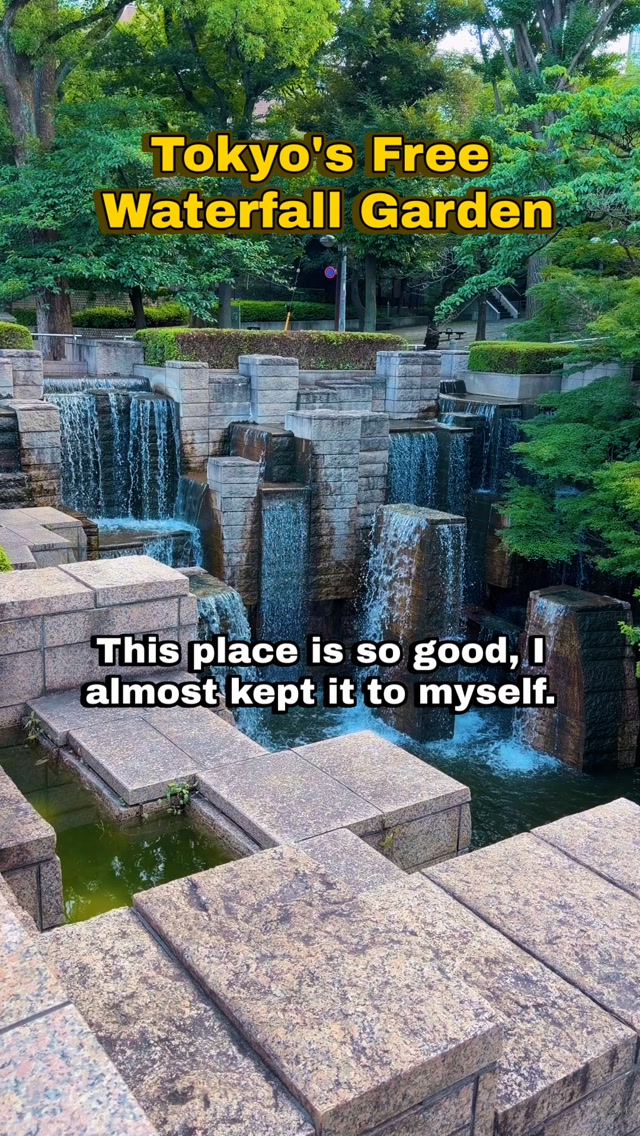 Tokyo's Waterfall Garden: A Peaceful Escape