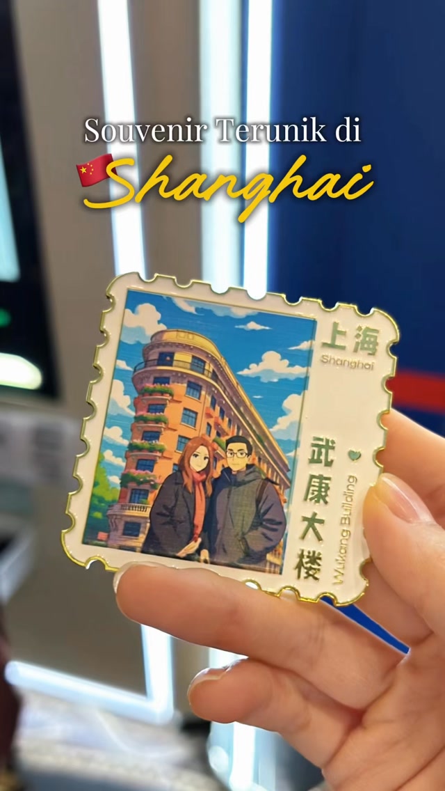 Shanghai Souvenir Experience at Wukang Mansion