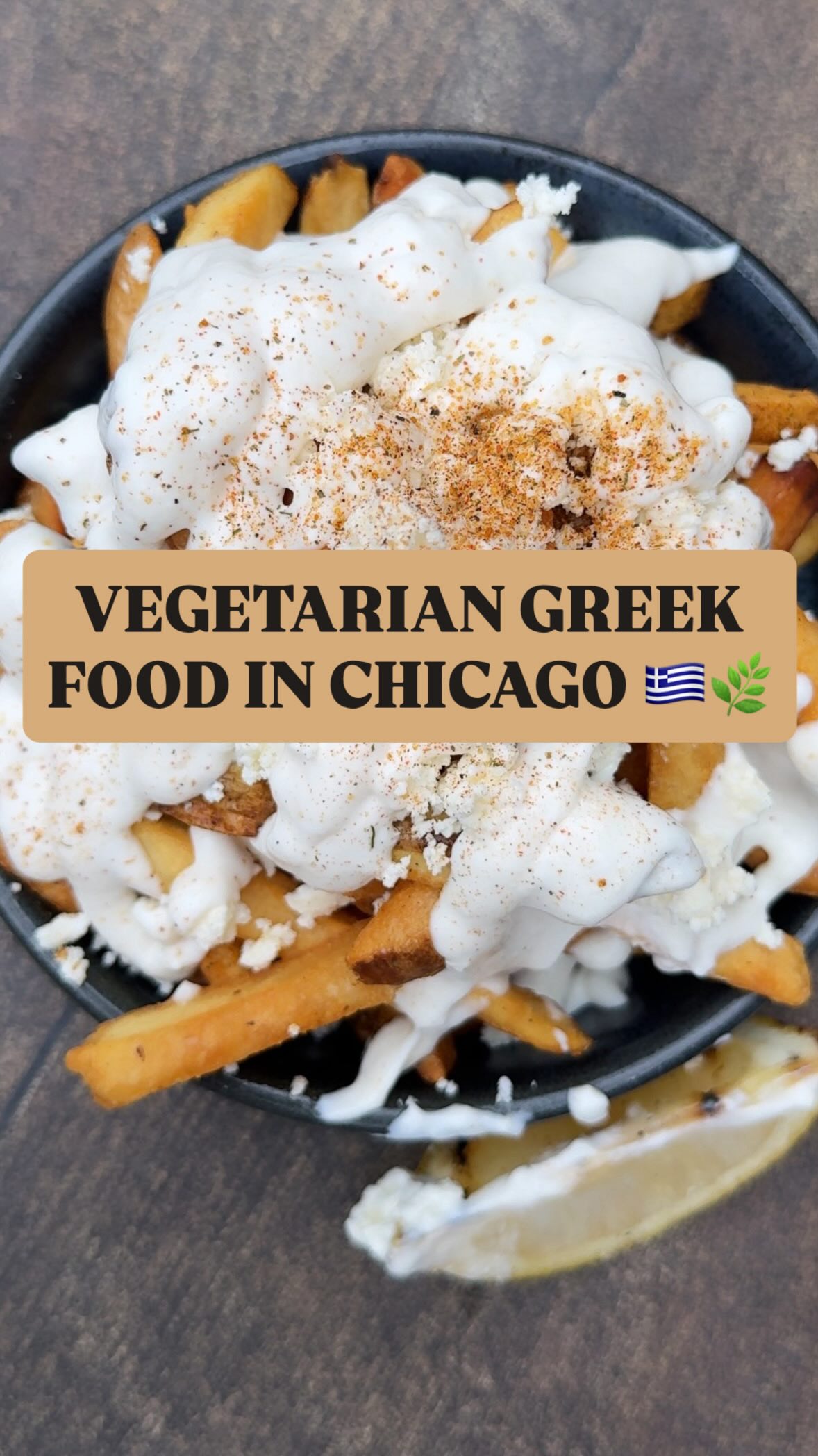 Kala Modern Greek: Vegetarian Delights In Chicago